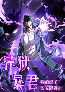 纸月抄 古风治愈动漫全集
